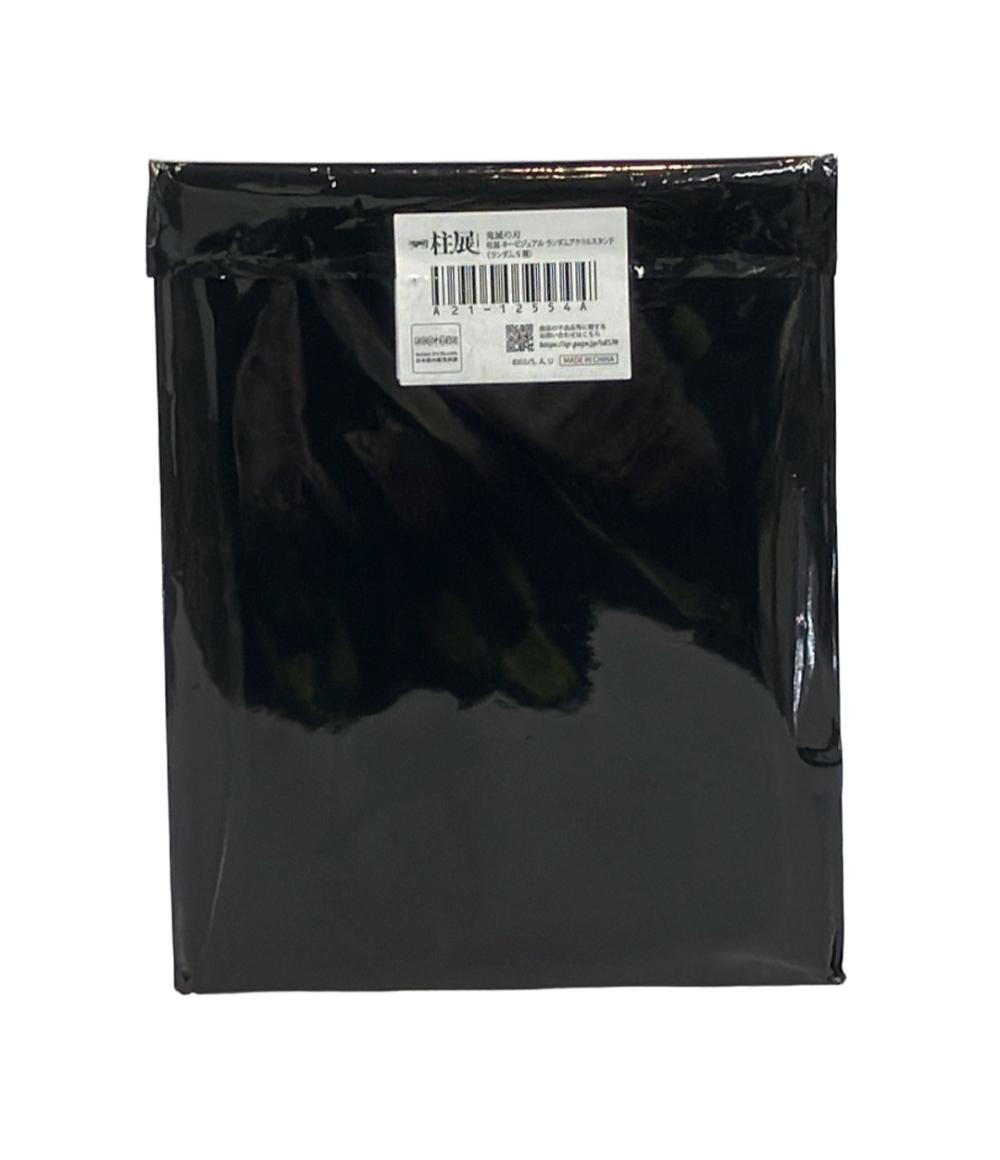 【中古】 鬼滅の刃アクリルスタンド...