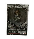 【中古】 進撃の巨人 エレン 立体機動スペシャルフィギュア フリュー フィギュア(3)