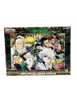 【全品P10倍1日0時~23:59迄】【中古】 HUNTER×HUNTER ジグソーパズル 1000PIECESサイズ51×73.5cm エンスカイ その他ホビー