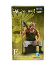 【全品10%OFFクーポン30日0時〜23:59迄】【中古】 美品 ONE PIECE 一番くじ クロッカス バンダイ フィギュア