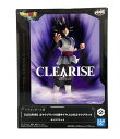【中古】 美品 ドラゴンボール超 ゴクウブラック CLEARISE バンダイ フィギュア