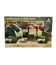 【最大1,000円OFFクーポン27日1:59迄】【中古】 美品 陸上巡洋艦 P1000 ラーテ とVIII号超重戦車 マウス TKO3001 1/144 プラ...