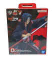 【全品10%OFFクーポン30日0時〜23:59迄】【中古】 NARUTO 一番くじ NARUTOP99-豪華絢爛忍絵巻- フィギュア D賞 うちはイタチ バン...