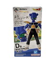 【全品10%OFFクーポン30日0時〜23:59迄】【中古】 フィギュア バンダイ 一番くじ ドラゴンボール EX 恐怖?フリーザ軍 D賞 MASTERLISE...