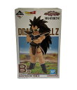 【全品10%OFFクーポン30日0時〜23:59迄】【中古】 美品 ドラゴンボールZ ラディッツ MASTERLISE B賞 一番くじ バンダイ フィギュア