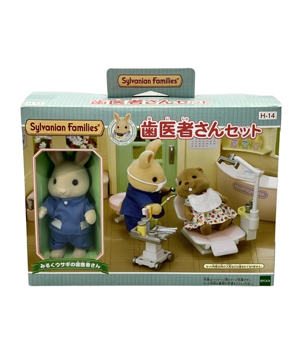 ں2,000OFFݥ271:59ۡš Х˥եߥ꡼ ɡ ͷ Ԥ󥻥å ݥå ɡ