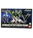 【中古】 美品 機動戦士ガンダムSEED FRAME ASTRAYS ガンダムアストレイ グリーンフレーム HG 1/144 バンダイ プラモデル(3)