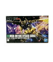 【全品10%OFFクーポン30日0時〜23:59迄】【中古】 機動戦士Zガンダム 200 MSN-00100百式 1/144 バンダイ プラモデル