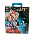 【中古】 美品 ONE PIECE 一番くじ ヤマト 魂豪示像 A賞 フィギュア