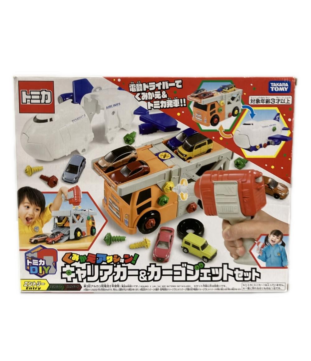 【最大2,000円OFFクーポン27日1:59迄】【中古】 おもちゃ トミカDIY くみかえアクション!キャリアカー&カーゴジェットセット おもちゃ・玩具