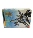 【全品10%OFFクーポン30日0時〜23:59迄】【中古】 機動戦士ガンダムSEEDデスティニー ZGMF-X20A ストライクフリーダムガンダム METAL...