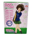 【中古】 ガールズ&パンツァー 最終章 秋山優花里 パンツァーフォー! フリュー フィギュア