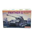 【全品10%OFFクーポン30日0時〜23:59迄】【中古】 ドイツ軍Sd.Kfz.171 パンターG型初期生産型 1/72 プラモデル