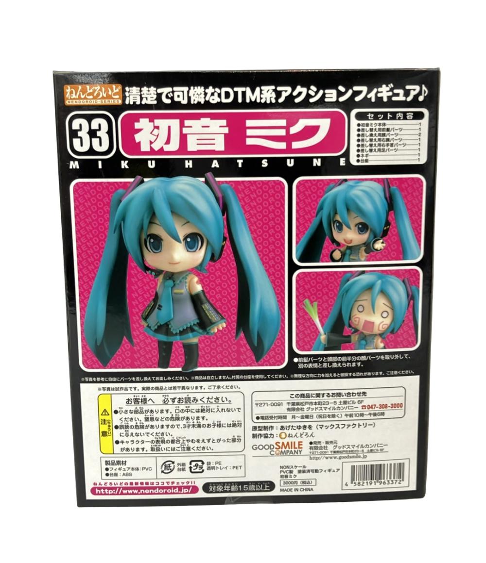 【中古】 美品 アクション 初音ミク フィギュア