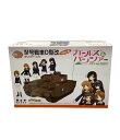 【全品10%OFFクーポン30日0時〜23:59迄】【中古】 美品 ガールズ&パンツァー IV号戦車D型改 あんこうチームver. 1/35 PLATZ プラモ...
