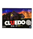 【全品10%OFFクーポン30日0時〜23:59迄】【中古】 訳あり ハズブロ クルード 推理ゲーム その他ホビー