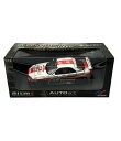 【最大1,000円OFFクーポン19日20時~26日1:59迄】【中古】 ホビー グランツーリスモ GT-R (R34) 1/18 オートアート ミニカー
