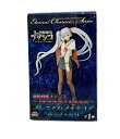 【中古】 機動戦艦ナデシコ プレミアム ホシノルリ セガ フィギュア