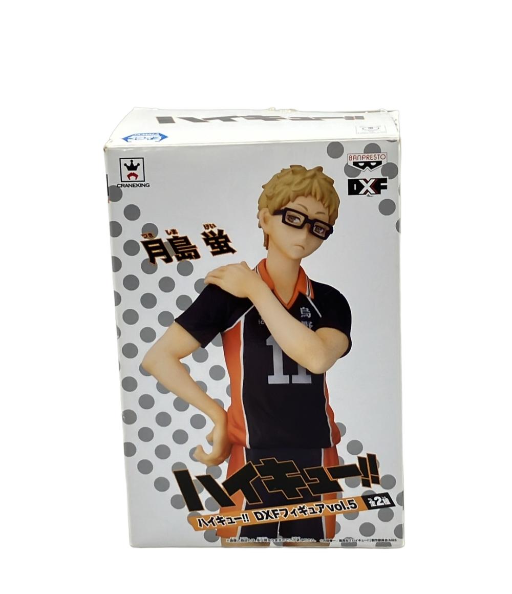 Rakuten - 【中古】 ハイキュー 月島蛍 DXF バンプレスト フィギュア