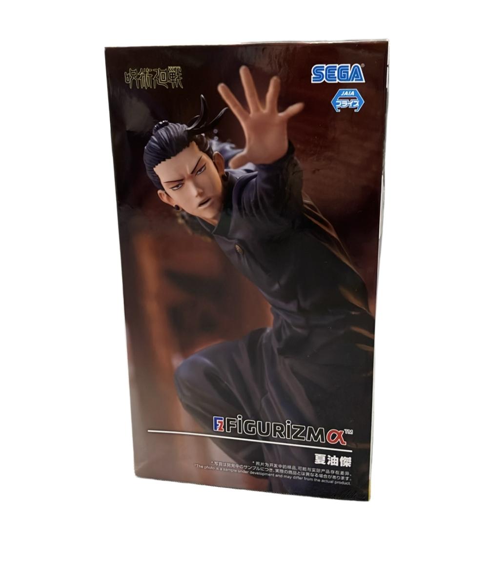 【最大2,000円OFFクーポン27日1:59迄】【中古】 呪術廻戦 懐玉・玉折 FIGURIZMα 夏油傑 セガ おもちゃ・玩具