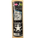 【中古】 ジョジョの奇妙な冒険ダイヤモンドは砕けない B2ポスター ジョジョ展in杜王町2017 集英社 おもちゃ・玩具