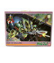 【中古】 美品 機動戦士ZZガンダム ガンプラ ガルスJ 1/144 プラモデル