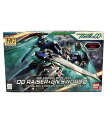 【全品10%OFFクーポン30日0時〜23:59迄】【中古】 美品 機動戦士ガンダム00 ガンプラ ダブルオーライザー+GNソード3 HG 1/144 プラモデ...