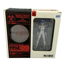 【中古】 エヴァンゲリオン 新劇場版 綾波レイ 使徒XX wave フィギュア
