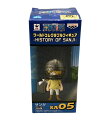 【中古】 ONE PIECE ワールドコレクタブル HISTROY OF SANJI SA05 サンジ バンプレスト フィギュア