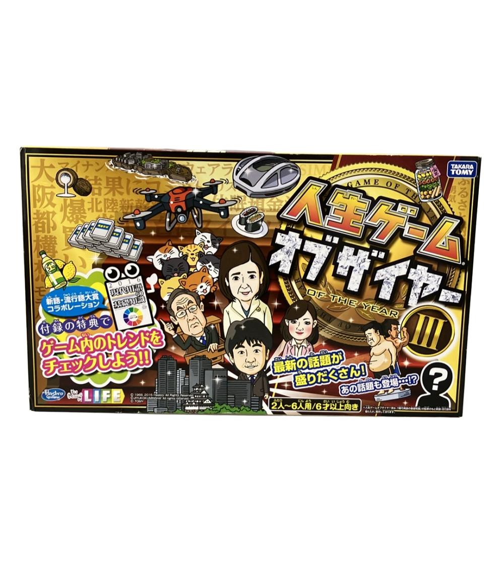 ں2,000OFFݥ271:59ۡš  ܡɥ  ֥䡼III 㡦