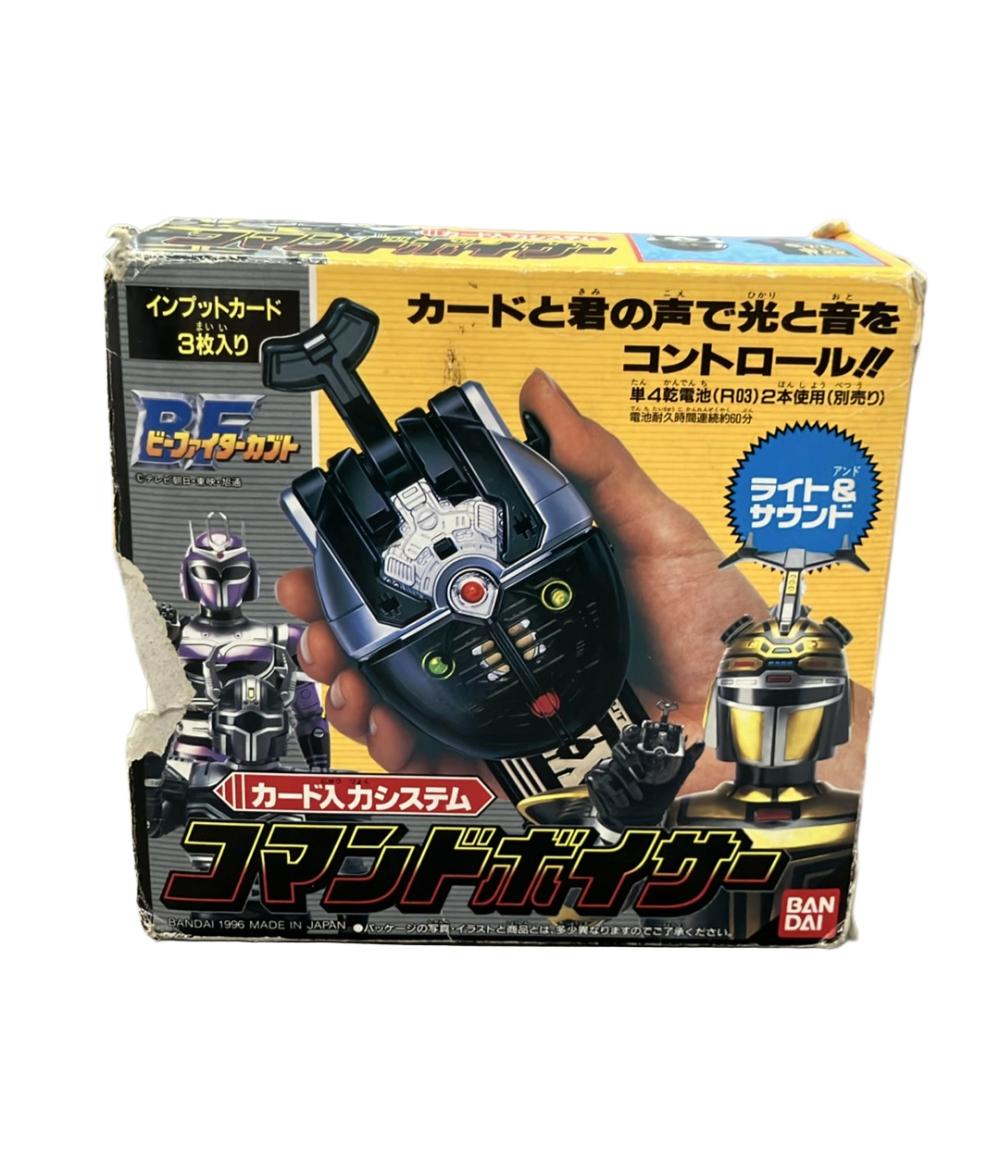 【最大2,000円OFFクーポン27日1:59迄】【中古】 ビーファイターカブト カード入力システム コマンドボイサー バンダイ
