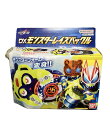【全品P10倍1日0時~23:59迄】【中古】 仮面ライダーギーツ DXモンスターレイズバックル バンダイ おもちゃ・玩具