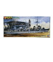 【全品10%OFFクーポン30日0時〜23:59迄】【中古】 ピットロード スカイウェーブシリーズ 日本海軍水雷艇 鴻 1/700 プラモデル