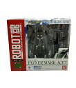 【1,000円OFFクーポン 26日 9:59迄】【中古】 ROBOT魂 蒼穹のファフナー ファフナー・マークアハト バンダイ フィギュア