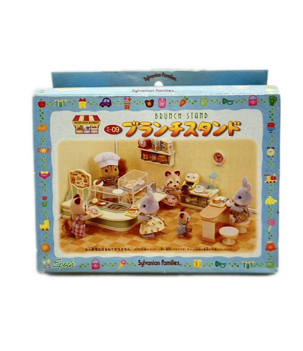 【最大2,000円OFFクーポン27日1:59迄】【中古】 シルバニアファミリー ドールハウス ミ-09 ブランチスタンド エポック社