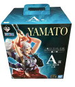 【中古】 一番くじ ワンピース EX ONE PIECE GIRL‘S COLLECTION 覇ノ煌 A賞 ヤマト 魂豪示像 バンダイ フィギュア