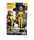 【中古】 S.H.Figuarts 宇宙戦艦ヤマト2202 愛の戦士たち 地球防衛司令部・チーフ・ナビゲーター 森雪 バンダイ フィギュア