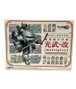 【中古】 美品 サクラ大戦2 虎型霊子甲冑 光武・改 マルチプレックス 1/24 プラモデル