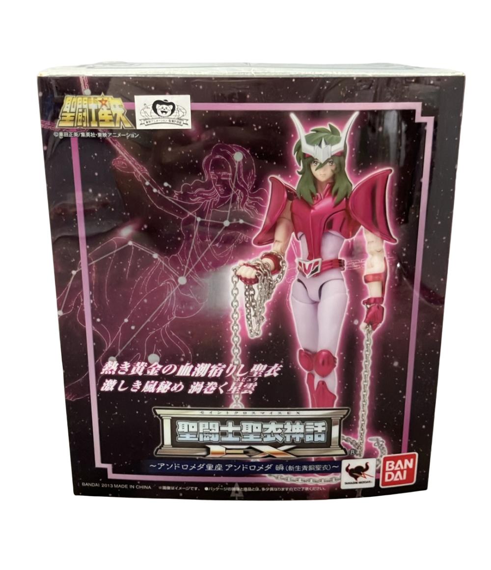 【中古】 聖闘士星矢セイントクロス...