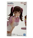 【全品10%OFFクーポン15日0時~23:59迄】【中古】 美品 アイドルマスター シャイニーカラーズ ESPRESTO-Sweetest pose-園田智代子 バンダイ フィギュア