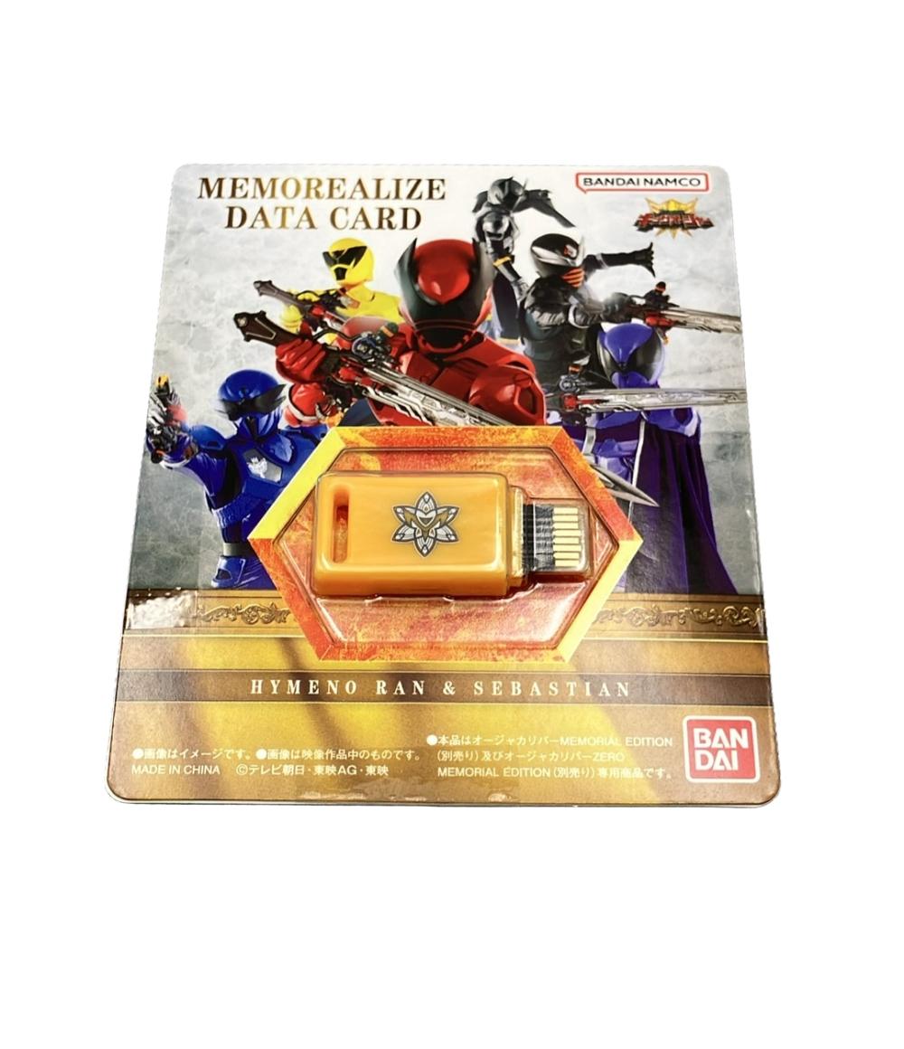 ں2,000OFFݥ271:59ۡš   󥰥㡼 ۥӡ ꥢ饤ǡ ҥΡХ ...