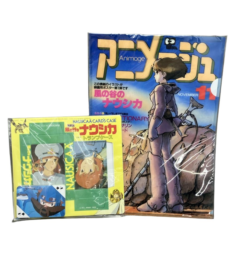 【中古】 風の谷のナウシカ 三鷹の森ジブリ美術館 アーカイブコレクション トランプ・クリアファイルセット アニメージュとジブリ展 おもちゃ・玩具のサムネイル