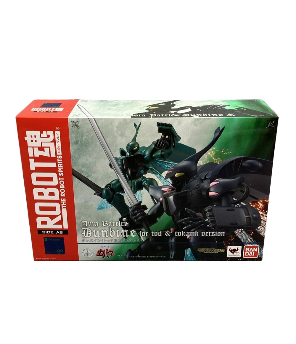 【中古】 聖戦士ダンバイン ROBOT魂 ダンバイン トッド機 & トカマク機 バンダイ フィギュア