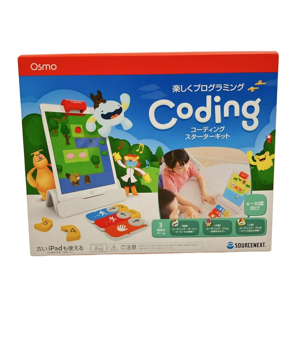 【最大2,000円OFFクーポン27日1:59迄】【中古】 知育玩具 ソースネクスト Osmo コーディング スターターキット