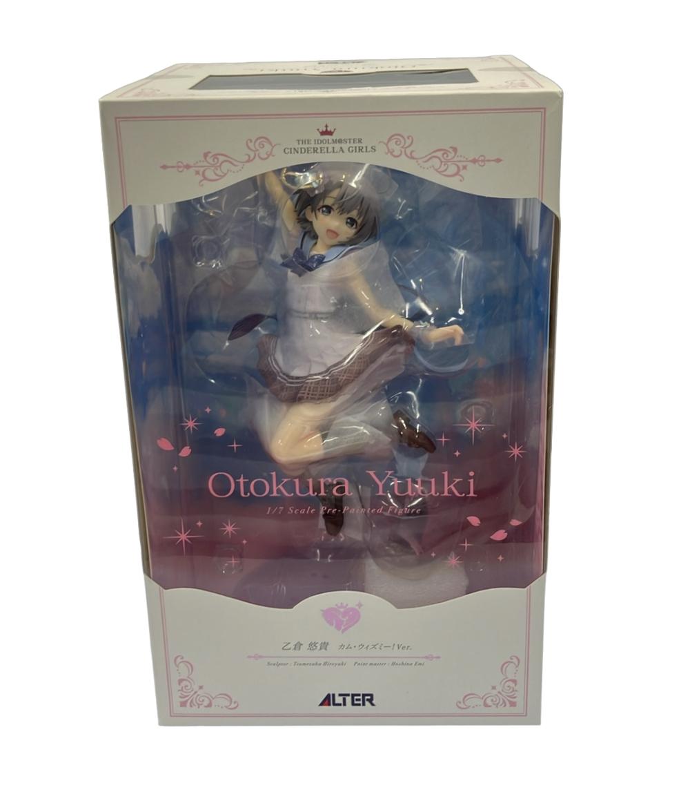 乙倉悠貴 カム・ウィズミー!Ver. 「アイドルマスター シンデレラガールズ」 Amazon.co.jp: アイドルマスター＼THE IDOLM@STER シンデレラ