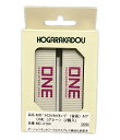 【全品P10倍1日0時~23:59迄】【中古】 美品 朗堂 40fドライコンテナハイキューブ(背高)タイプ ONE(グレー)(2個入) おもちゃ・玩具