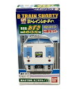 【全品P10倍1日0時~23:59迄】【中古】 美品 新塗装 あずさ 183系 4両セット 組み立てキット HGフレーム Bトレインショーティー バンダイ プラモデル