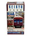 【全品P10倍1日0時~23:59迄】【中古】 美品 京急電鉄 1000形 4両セット 組み立てキット HGフレーム Bトレインショーティー バンダイ プラモデル