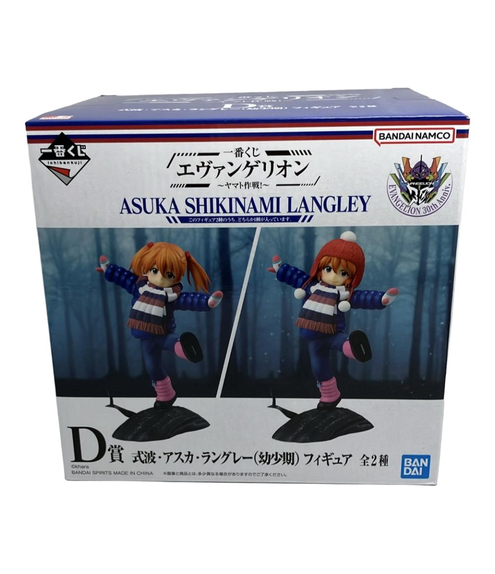 【中古】 美品一番くじエヴァンゲリ...