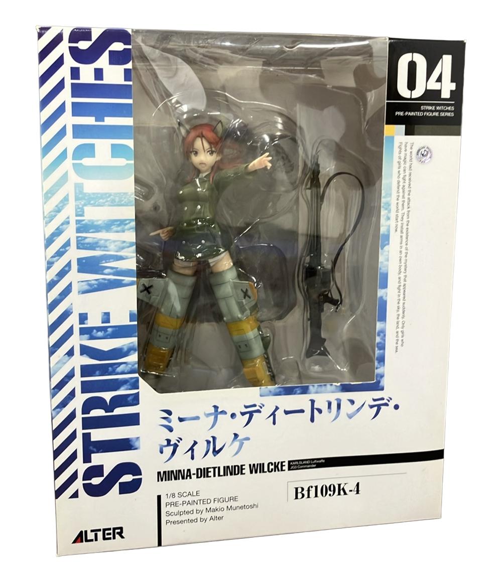 ALTER ミーナ・ディートリンデ・ヴィルケ Bf109K-4 1/8スケール ミーナ